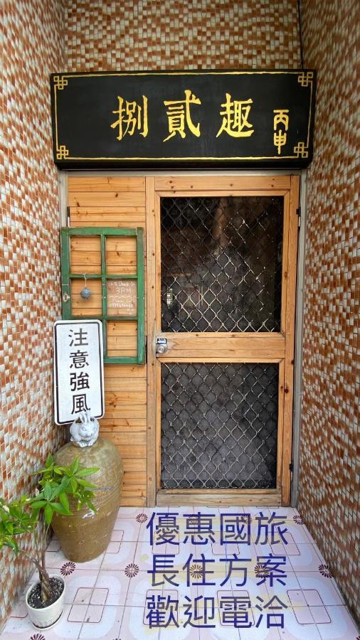 82G Backpacker Inn Манонг Екстериор снимка